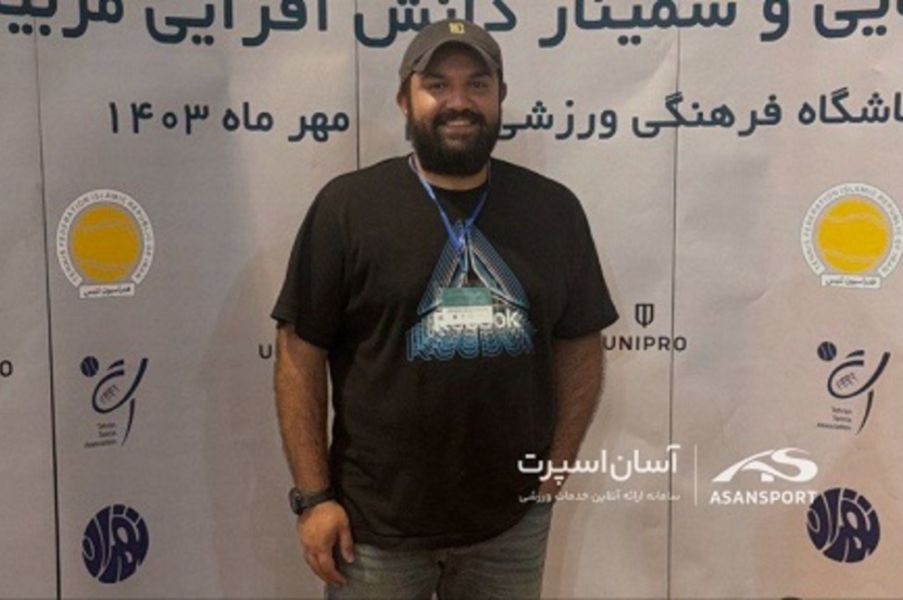 سپهر نوری زاده