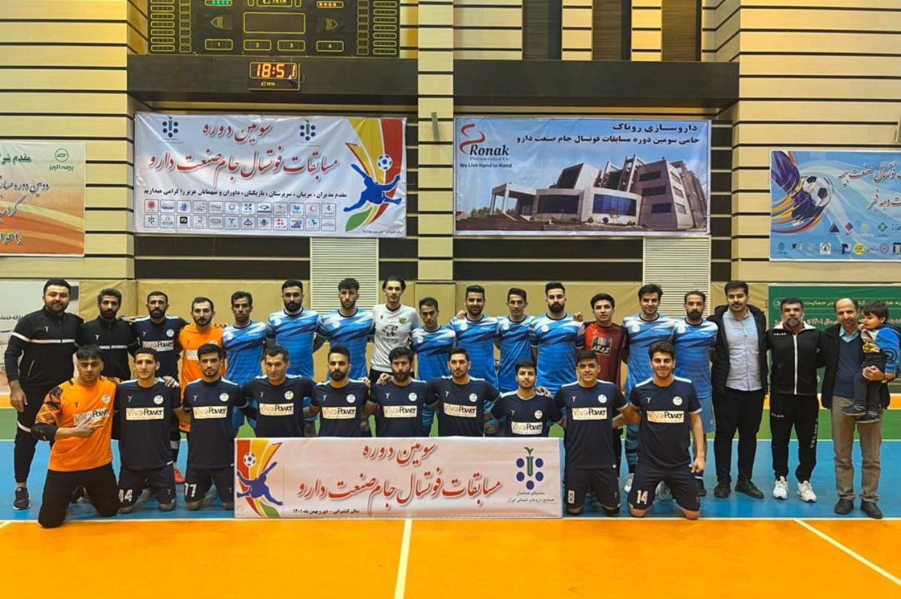 کلاس فوتسال آقای احمدوند سالن ولنجک تهران