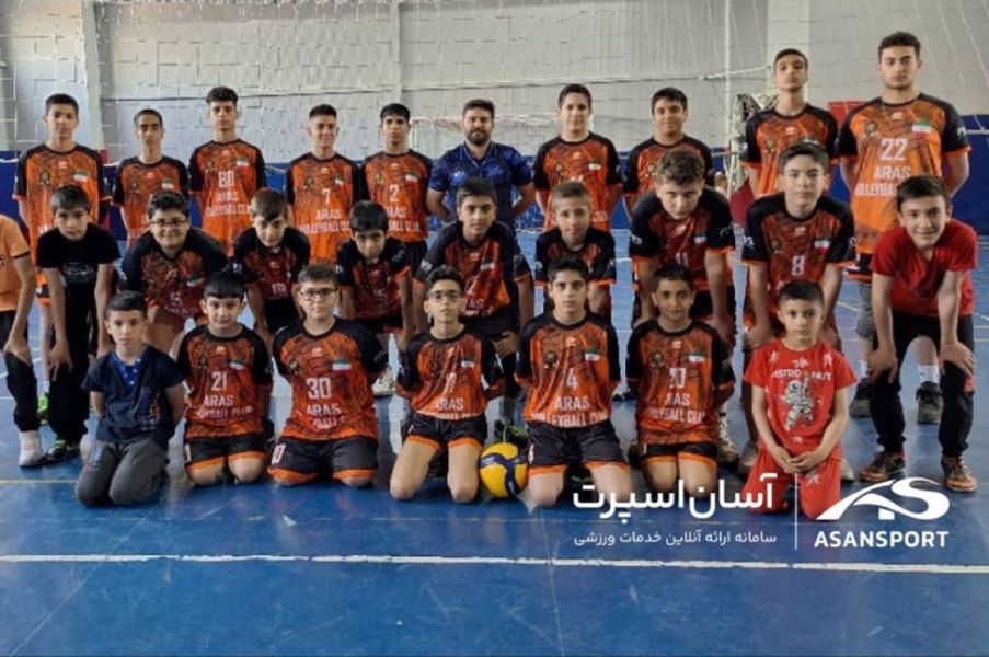 آکادمی والیبال ارس تهران