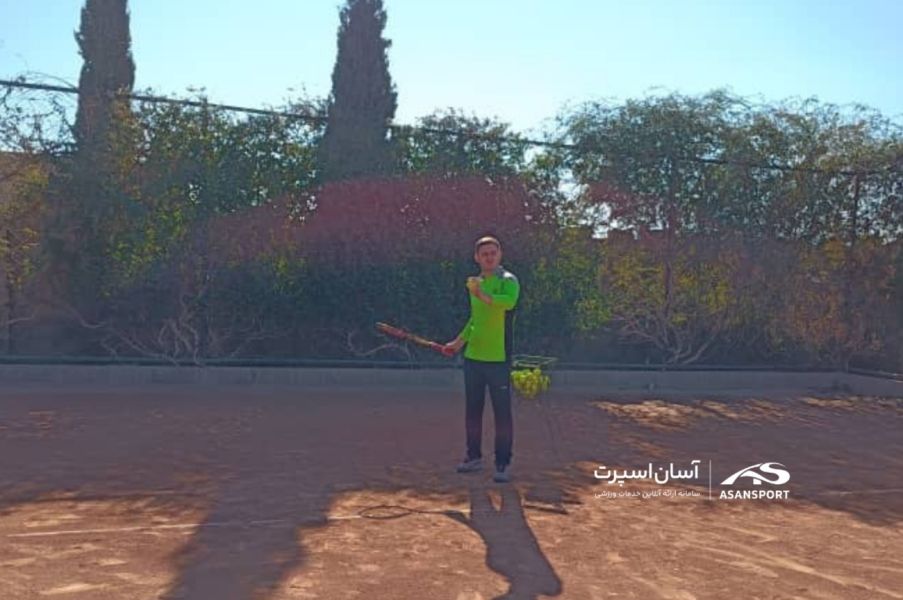 کلاس تنیس محمود قاسم پور تهران