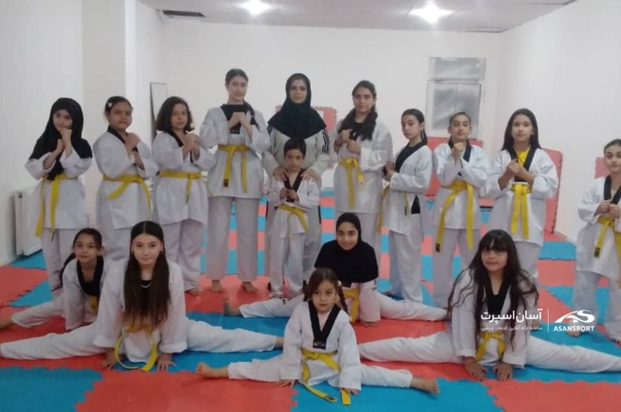 کلاس تکواندو زهرا کمانکش کرج
