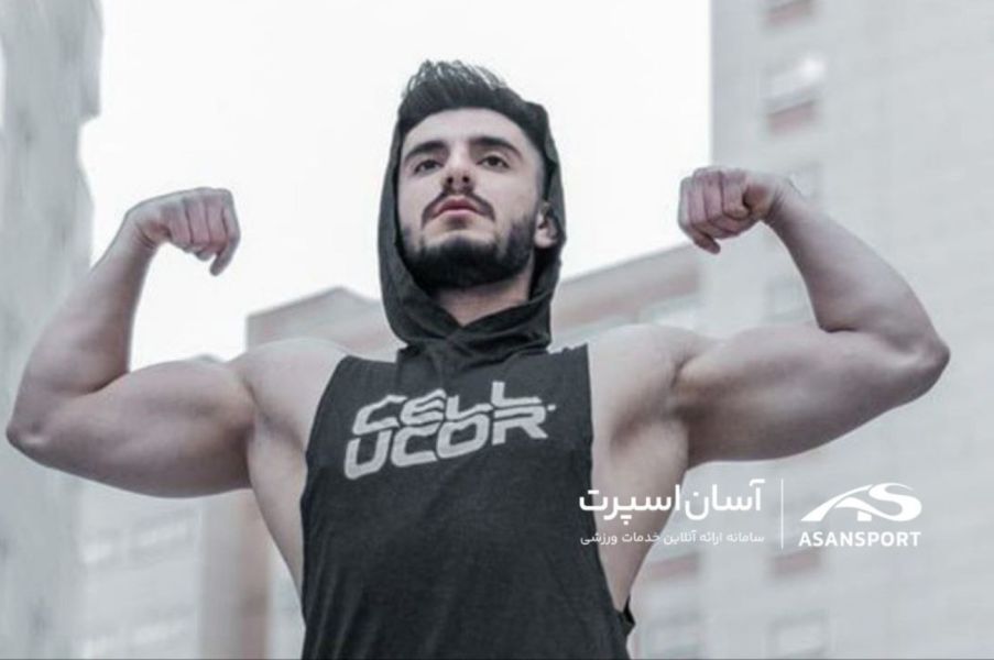 کلاس آنلاین فیتنس سینا فیت