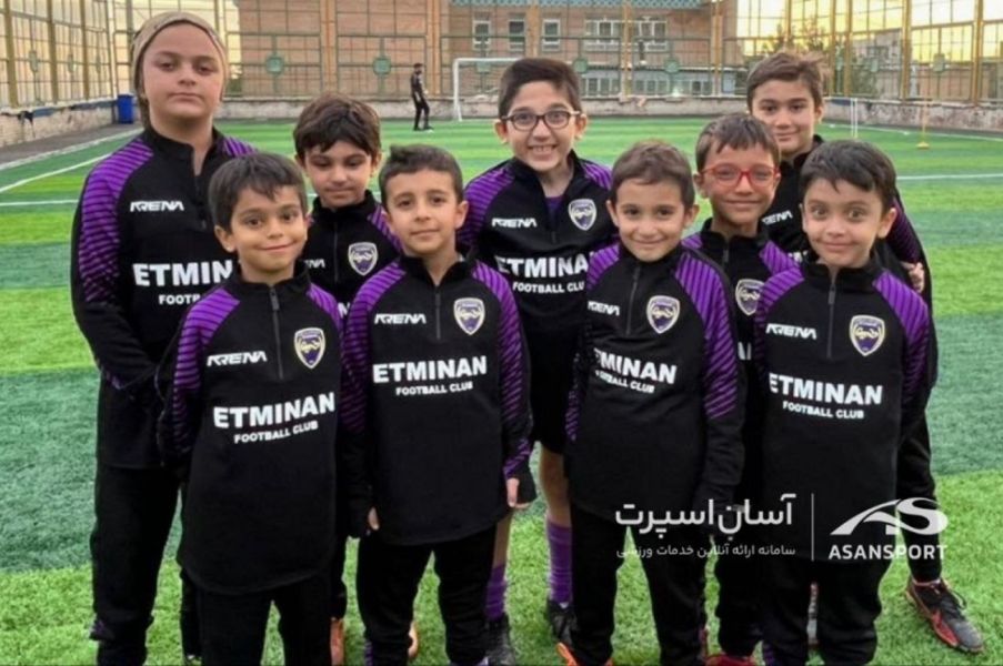 آکادمی فوتبال اطمینان تهران
