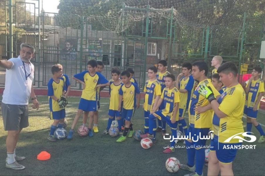 آکادمی فوتبال شهید ابراهیم هادی تهران