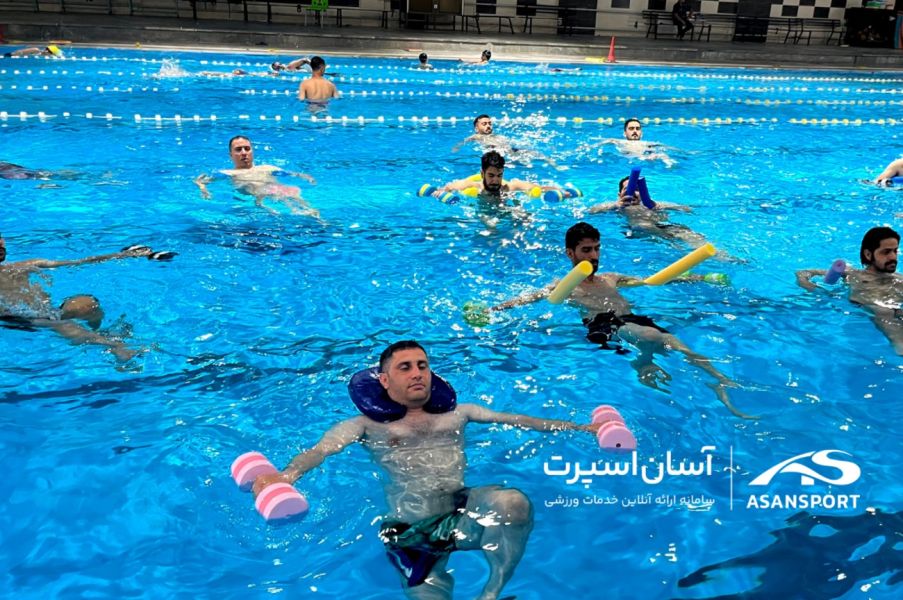 کلاس شنا محمد فلاح تهران