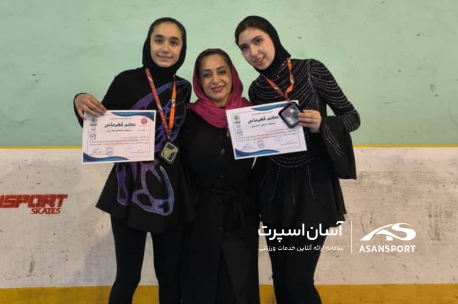 کلاس اسکیت آرمو تهران