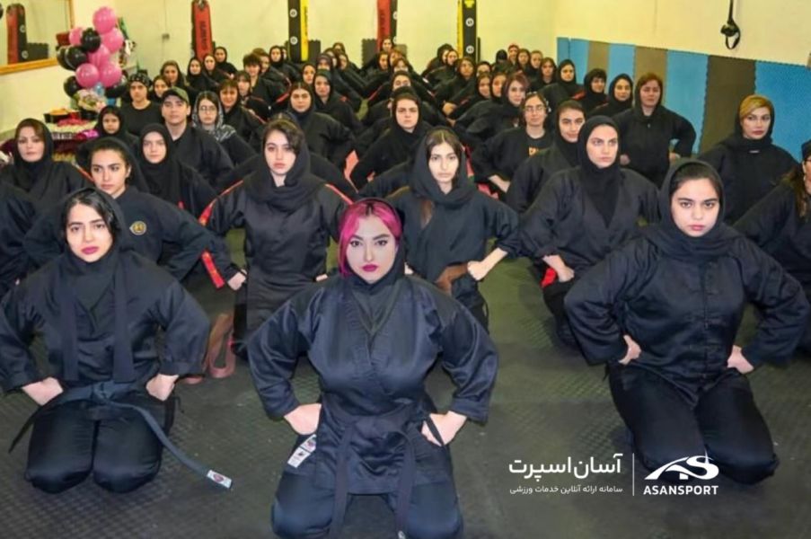 کلاس هنرهای رزمی و تناسب اندام مارال کشاورز تهران