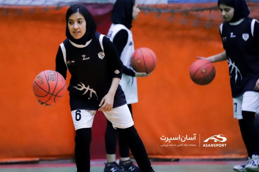 آکادمی تخصصی بسکتبال دختران رضوان مشهد