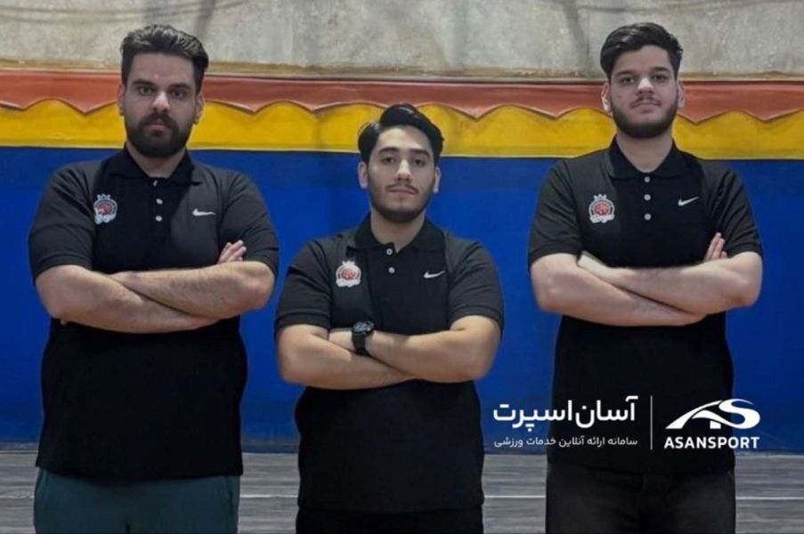 آکادمی بسکتبال رایا تهران