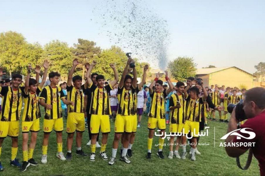 مدرسه فوتبال عقاب اکباتان کارا تهران
