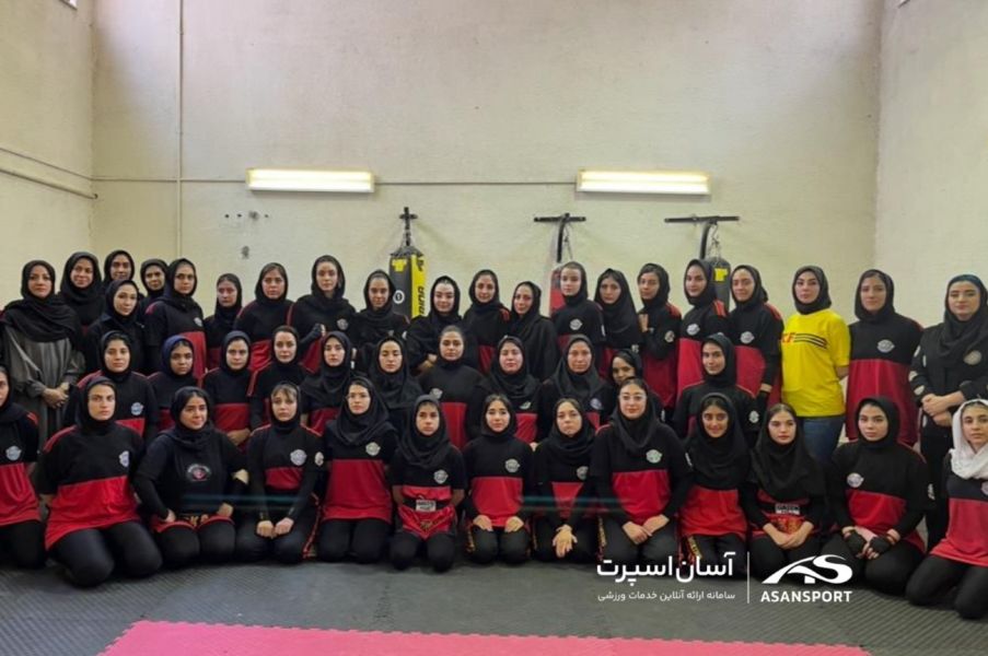 کلاس آنلاین کونگ فو مارال کشاورز