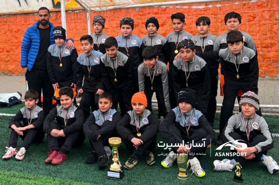 آکادمی فوتبال سحران تهران
