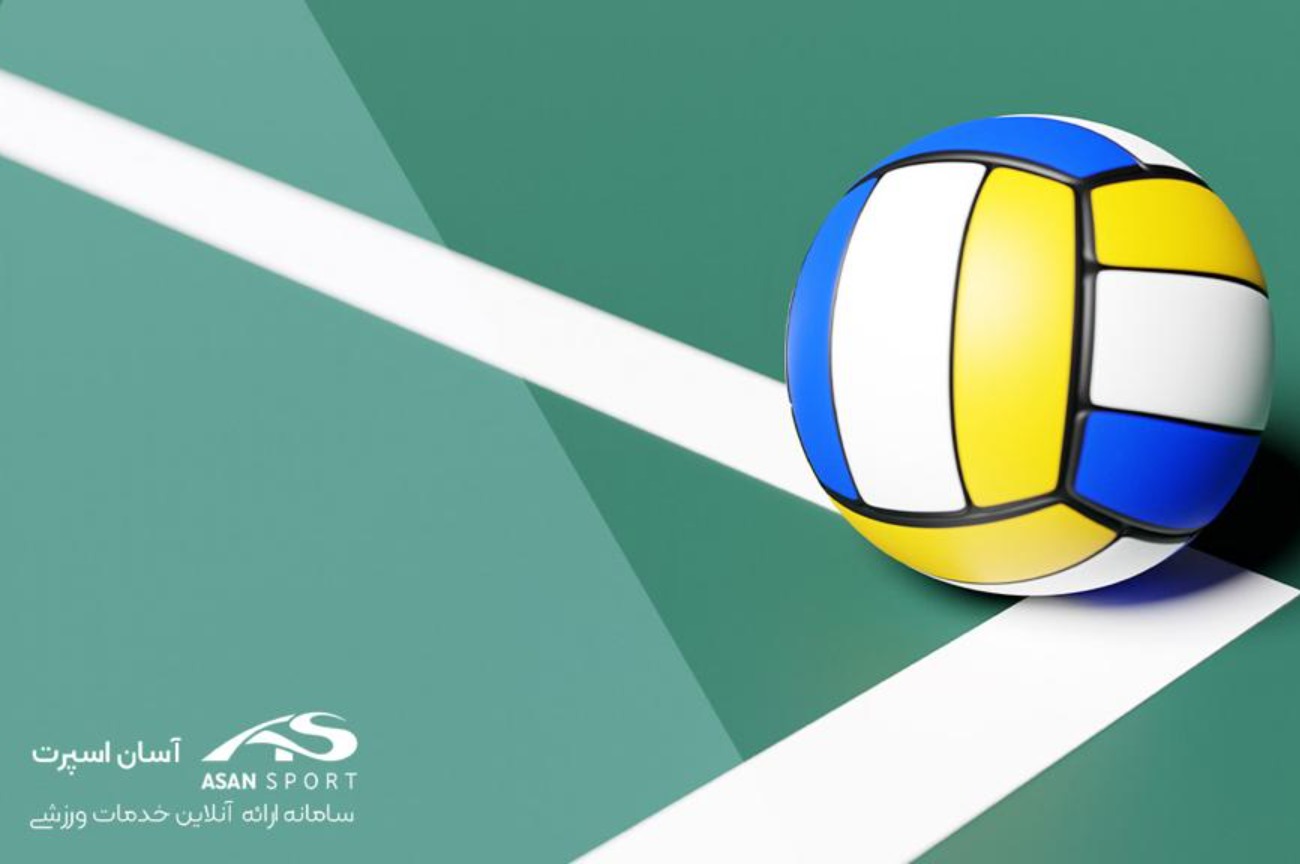آکادمی والیبال توحید شیراز