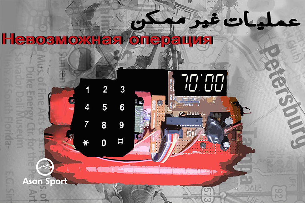 3302b3e15b5901893875c8e9dd6c2681