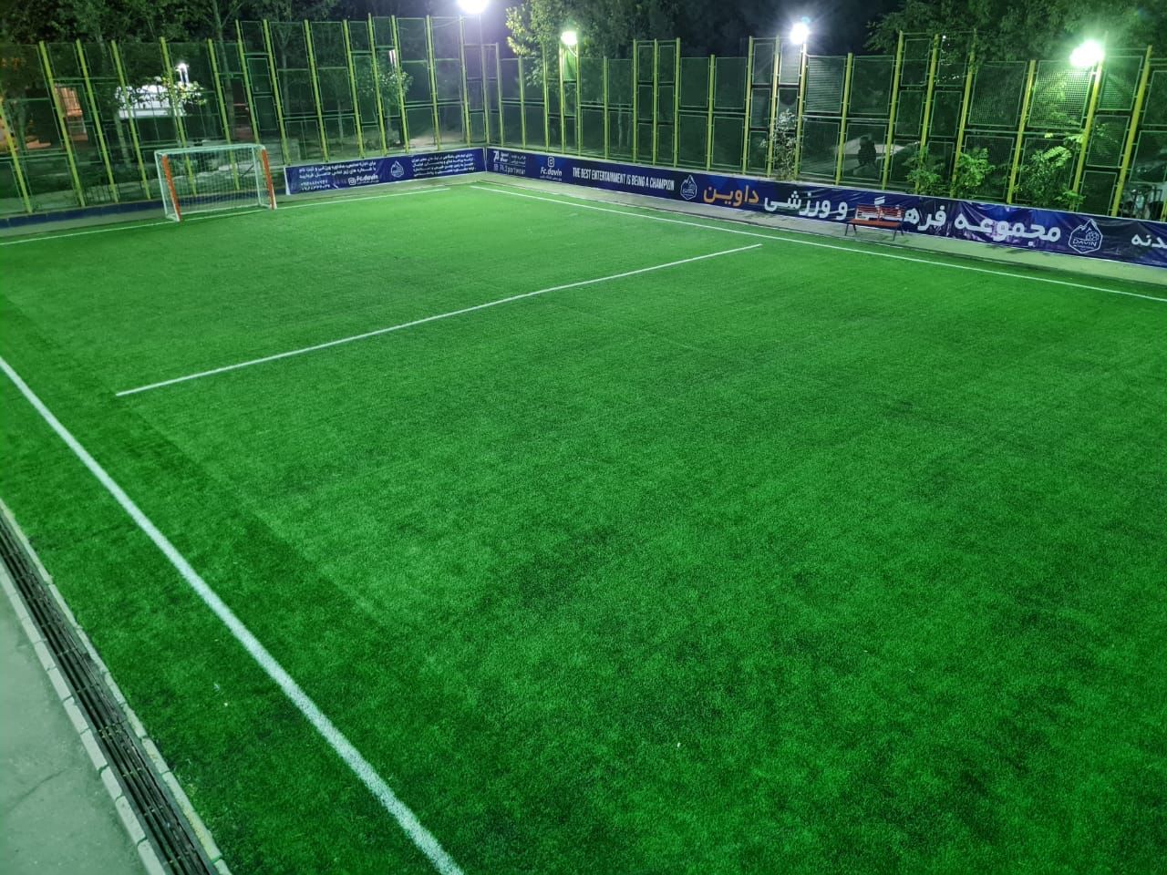 WhatsApp Image 2021 12 27 at 3.35.20 PM