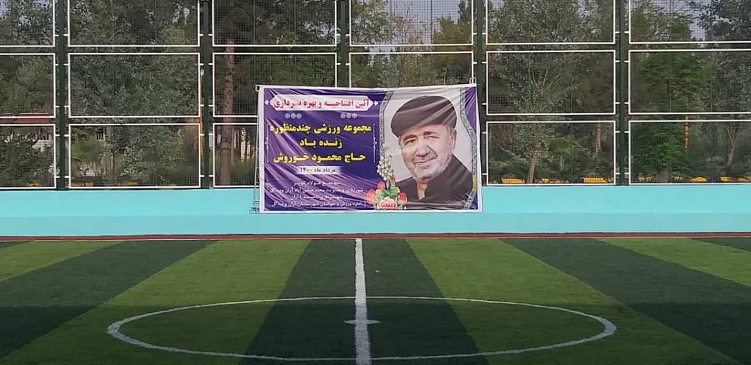 24018119 4623 4279 8a0d 014fc7a5b16b