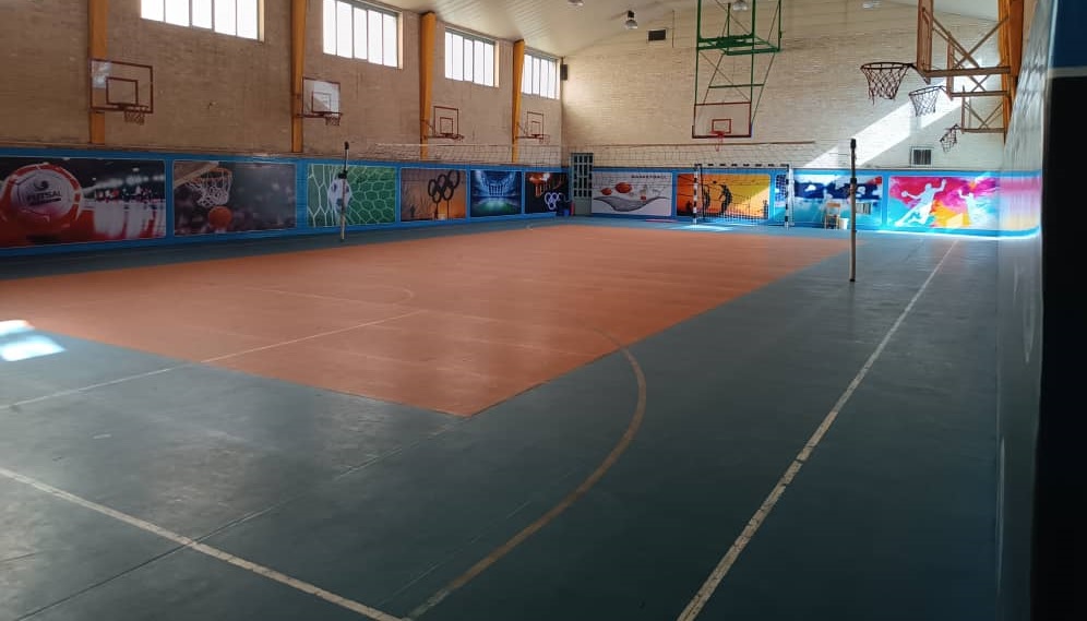 سالن شهید سلامت تهران