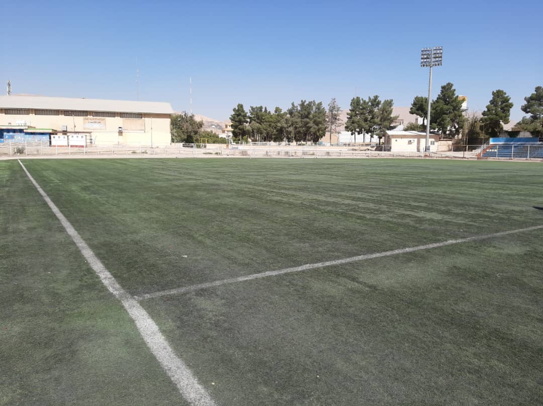 چمن دستغیب شیراز