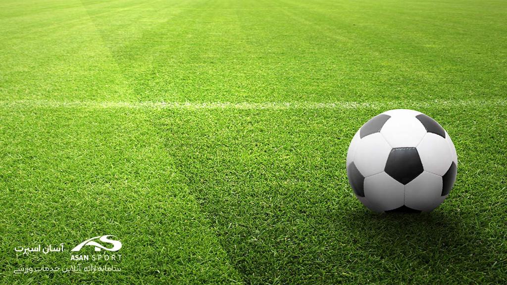 WhatsApp Image 2022 01 29 at 3.03.29 PM