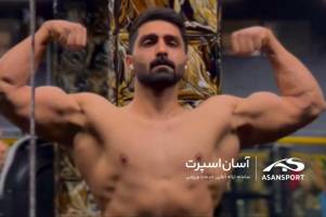 کلاس ورزشی