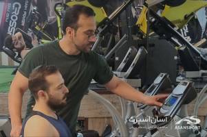کلاس ورزشی