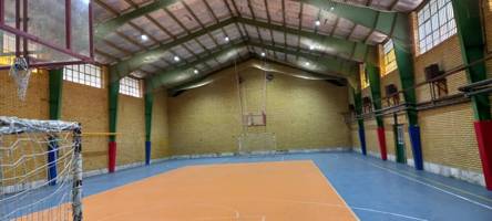 تصویر زمین ورزشی