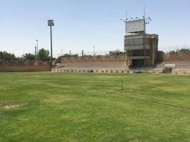 تصویر زمین ورزشی