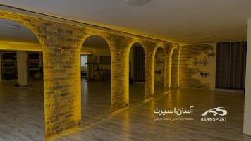 تصویر زمین ورزشی